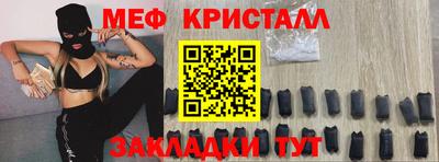 скорость Ставрополь