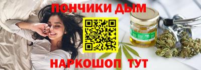 скорость Ставрополь