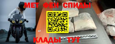 гашишное масло Старая Купавна