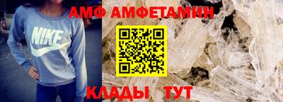 тгк Сланцы