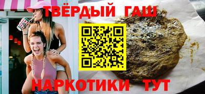 прущий лед Славгород
