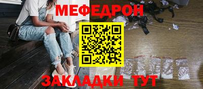 гашишное масло Старая Купавна