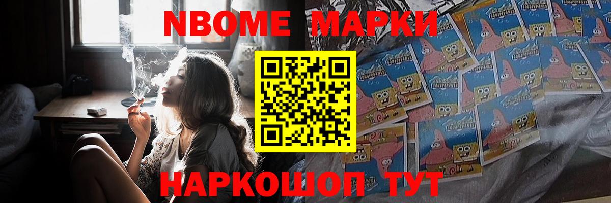 LSD-25 экстази ecstasy  Лсд 25 экстази кислота  Петропавловск-Камчатский  Вход с VPN 